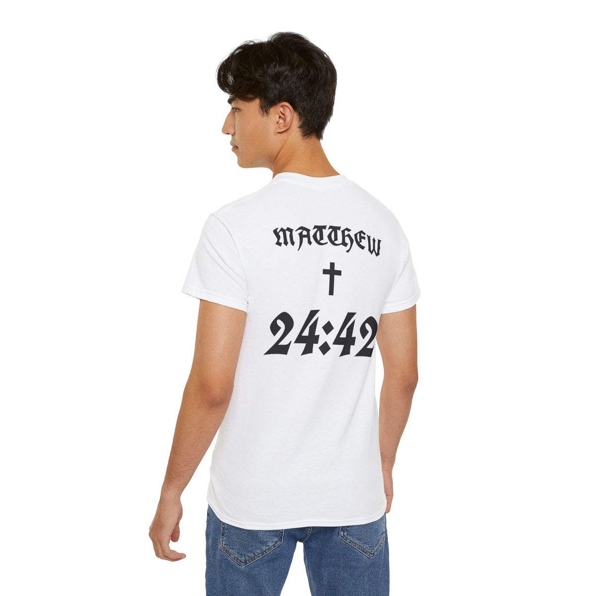 Matthew 24:42 Bible Verse Tee | Cross, Scripture Shirt