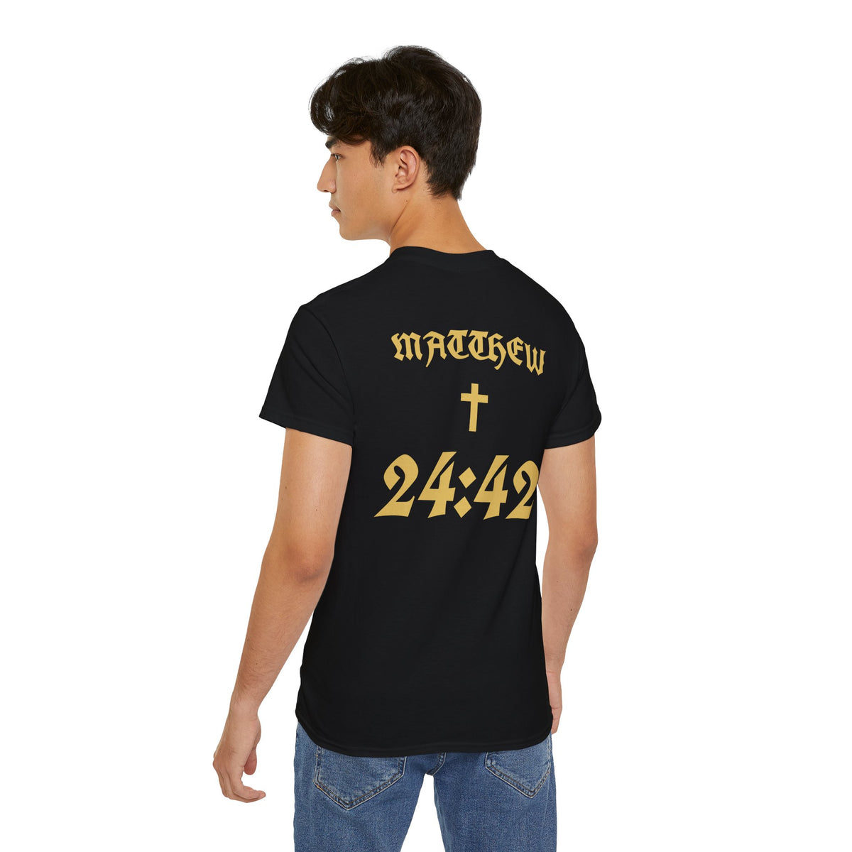 Matthew 24:42 Scripture Tee | Cross Bible Verse Shirt