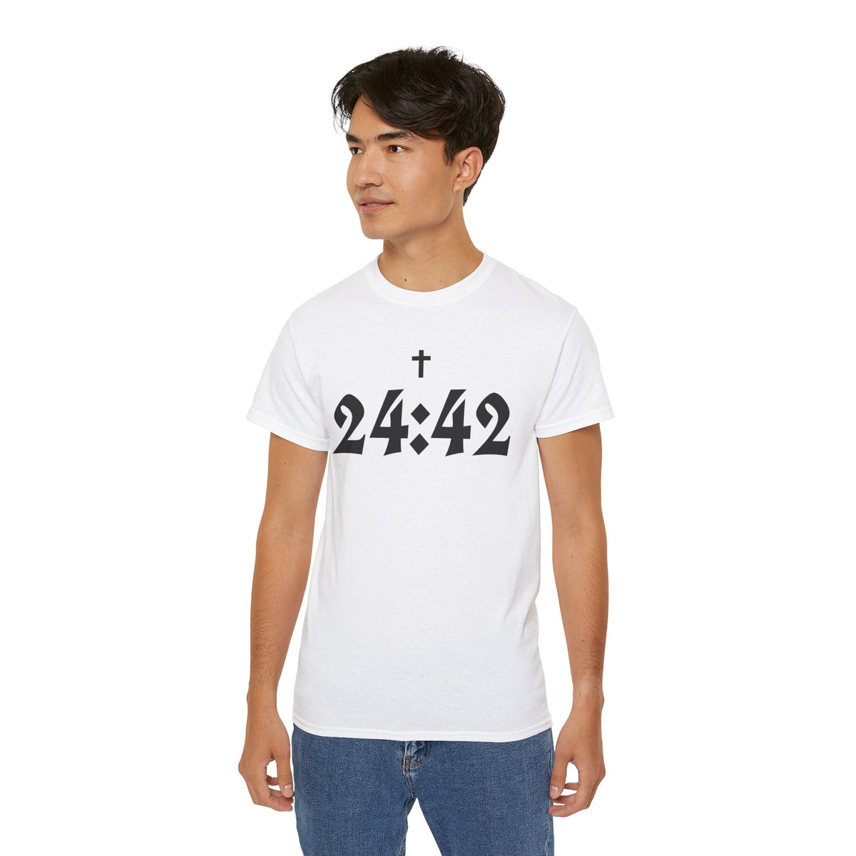 Matthew 24:42 Bible Verse Tee | Cross, Scripture Shirt